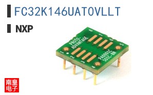 FC32K146UAT0VLLT