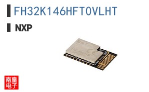 FH32K146HFT0VLHT
