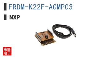 FRDM-K22F-AGMP03