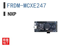 FRDM-MCXE247