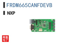 FRDM665CANFDEVB