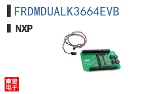 FRDMDUALK3664EVB