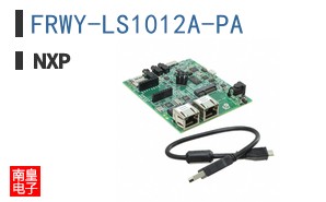 FRWY-LS1012A-PA