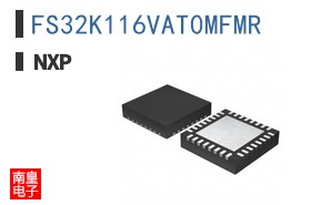 FS32K116VAT0MFMR