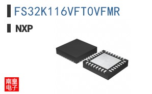 FS32K116VFT0VFMR