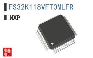 FS32K118VFT0MLFR