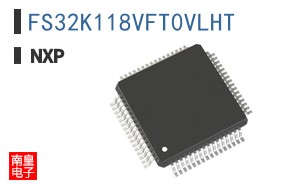 FS32K118VFT0VLHT