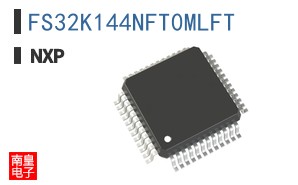 FS32K144NFT0MLFT