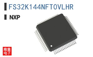 FS32K144NFT0VLHR
