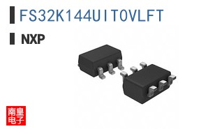FS32K144UIT0VLFT