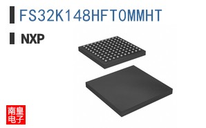 FS32K148HFT0MMHT