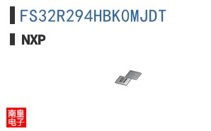 FS32R294HBK0MJDT