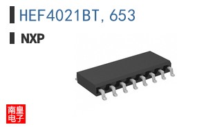 HEF4021BT,653