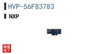 HVP-56F83783