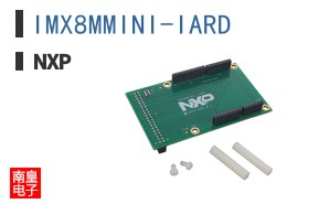 IMX8MMINI-IARD