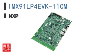 IMX91LP4EVK-11CM