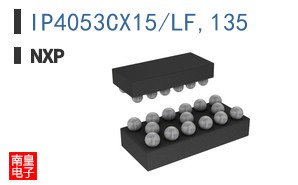IP4053CX15/LF,135