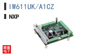 IW611UK/A1CZ
