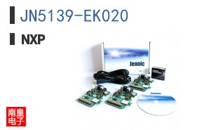 JN5139-EK020