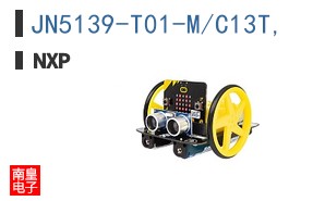 JN5139-T01-M/C13T,