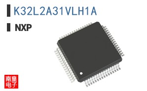 K32L2A31VLH1A