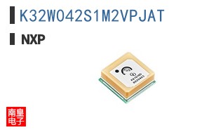 K32W042S1M2VPJAT