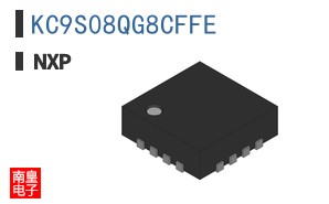 KC9S08QG8CFFE