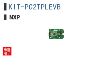 KIT-PC2TPLEVB