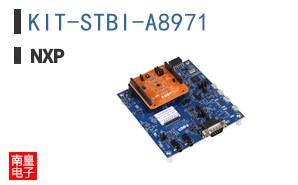 KIT-STBI-A8971
