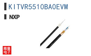 KITVR5510BA0EVM