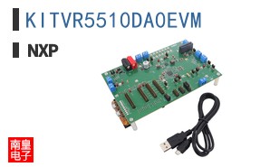 KITVR5510DA0EVM