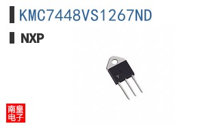 KMC7448VS1267ND