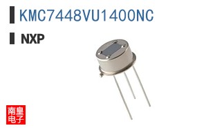 KMC7448VU1400NC