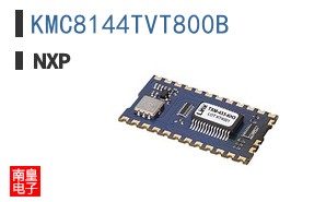 KMC8144TVT800B