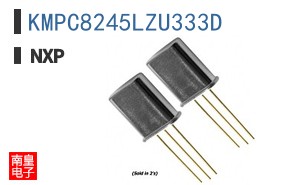 KMPC8245LZU333D