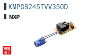 KMPC8245TVV350D