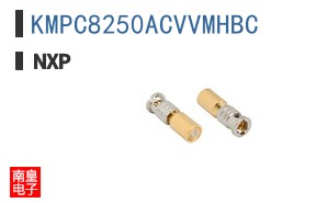 KMPC8250ACVVMHBC