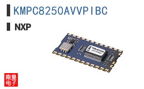 KMPC8250AVVPIBC