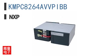 KMPC8264AVVPIBB