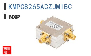 KMPC8265ACZUMIBC