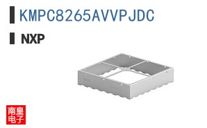 KMPC8265AVVPJDC