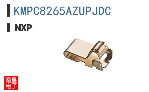 KMPC8265AZUPJDC