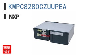 KMPC8280CZUUPEA