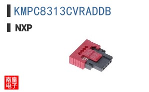 KMPC8313CVRADDB