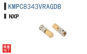 KMPC8343VRAGDB