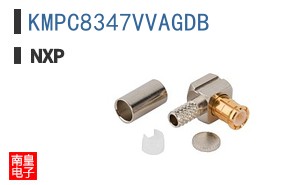 KMPC8347VVAGDB