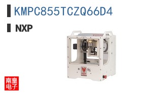 KMPC855TCZQ66D4
