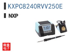 KXPC8240RVV250E