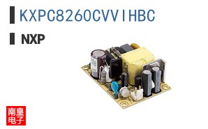KXPC8260CVVIHBC