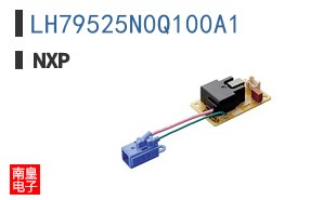 LH79525N0Q100A1